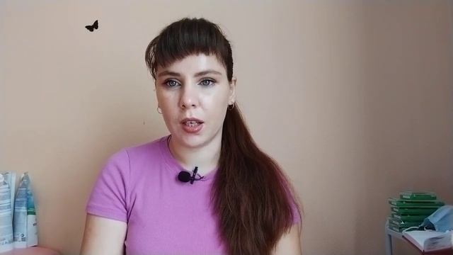 TianDe ,большой заказ ТианДэ ? смотреть онлайн