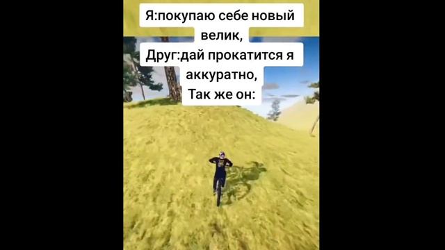тик ток идёт 50 км что бы купить квас | тик ток подборка | смотреть онлайн