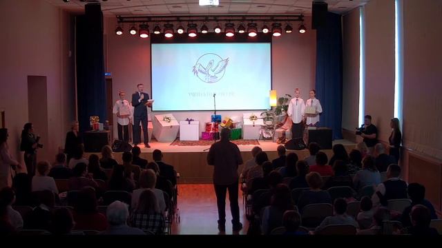 Учитель года 2022. Открытие смотреть онлайн