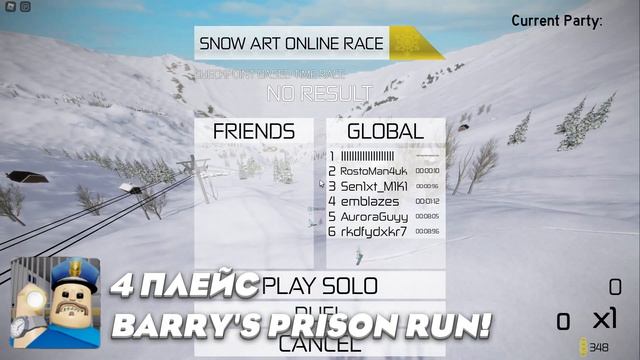 КРИНЖ ПЛЕЙСЫ В РОБЛОКС! ВО ЧТО ПОИГРАТЬ С ДРУГОМ В РОБЛОКСЕ! ROBLOX СМЕШНЫЕ ИГРЫ! смотреть онлайн