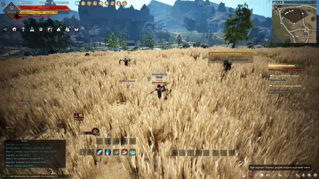Black Desert 2022 04 07 Delaya-Drakania смотреть онлайн