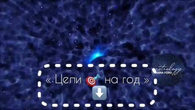 ➔ Китайский гороскоп ? (Год змеи ? 2023) смотреть онлайн