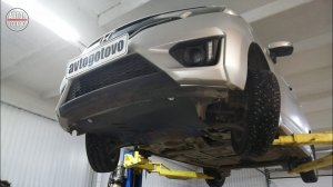 Honda Fit 2014. Защита двигателя и кпп