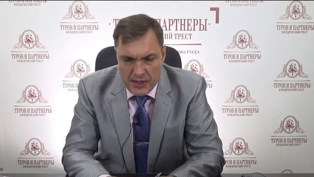 «Белый бизнес»: оптимизация налогов и защита активов от А до Я