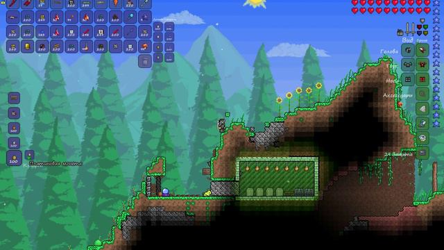 мой сервер в terraria 1.1.2 рус смотреть онлайн