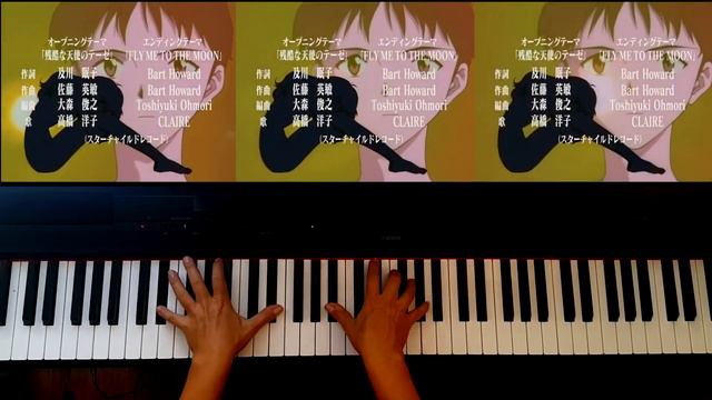 The Evangelion - Piano Cover (Cruel Angel's Thesis) смотреть онлайн
