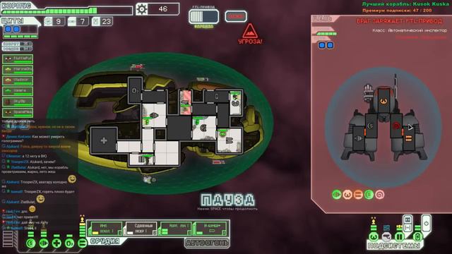 Прямая трансляция пользователя Fotos TVG смотреть онлайн