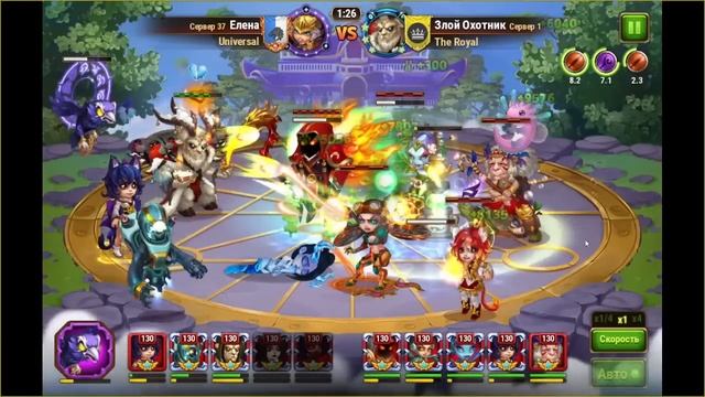 Хроники Хаоса. Cтрим. Титаны Света смотреть онлайн