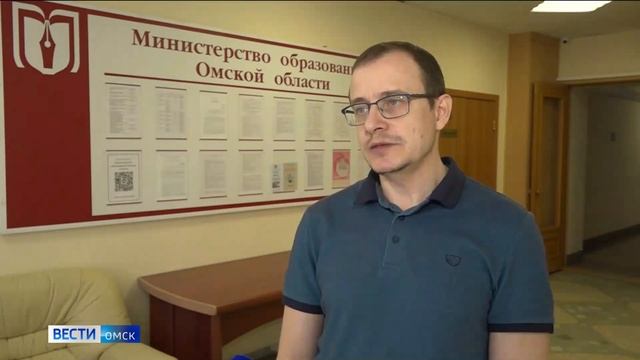 Меньше месяца осталось до старта основного периода сдачи Единого государственного экзамена смотреть онлайн