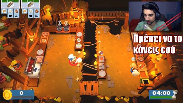 "Καίγεται η πάστα" - Overcooked 2 смотреть онлайн