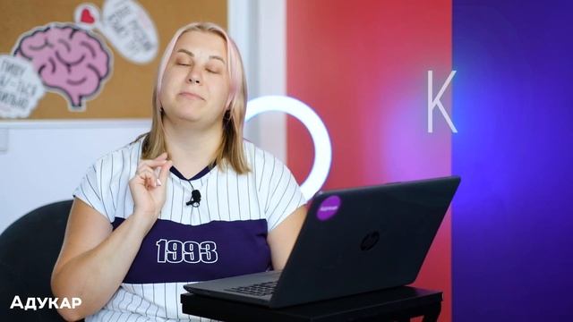 Словарь студента: понятия, которые нужны каждому первокурснику смотреть онлайн