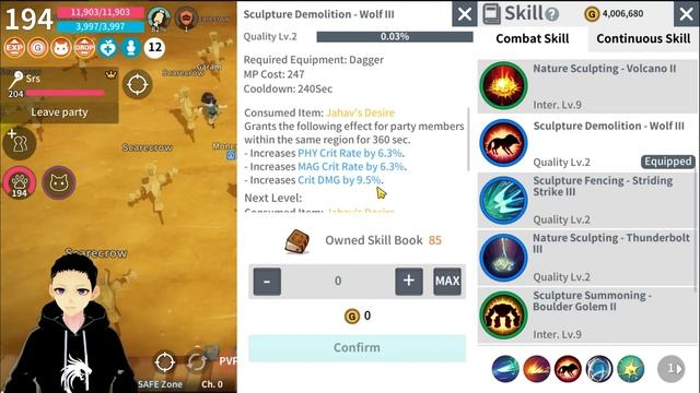 Ultimate Sculptor Guide! Gear Options, Skills, & Stats! Moonlight Sculptor MMO! смотреть онлайн