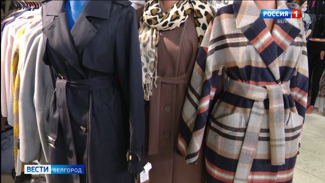 Время порадовать себя обновками: две выставки открылись в Белэкспоцентре смотреть онлайн