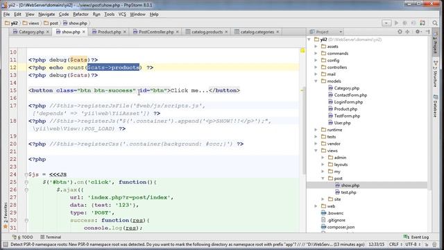 15 Отложенная и жадная загрузка данных смотреть онлайн