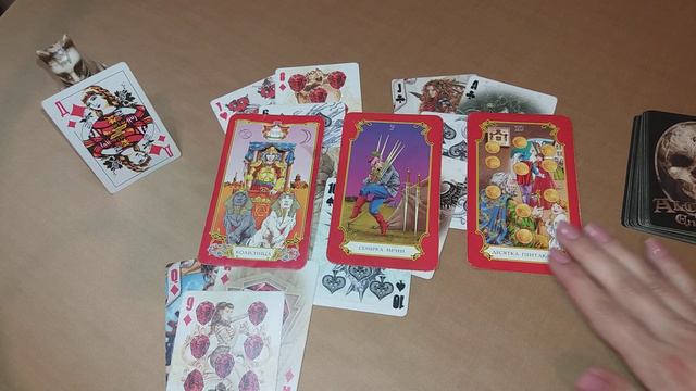 15 июля 2020. События дня смотреть онлайн