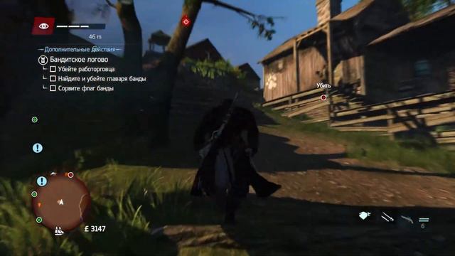 НАСТОЯЩИЙ ГЕРОЙ ► Assassin's Creed: Rogue #7 смотреть онлайн