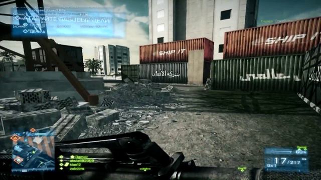 Battlefield 3 ZloEmu:Как играть по сети на пиратке со всеми DLC смотреть онлайн