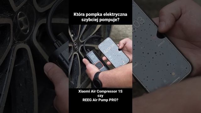 Która pompka elektryczna szybciej pompuje? Testujemy Xiaomi Air Compressor 1S i REEG Air Pump PRO смотреть онлайн