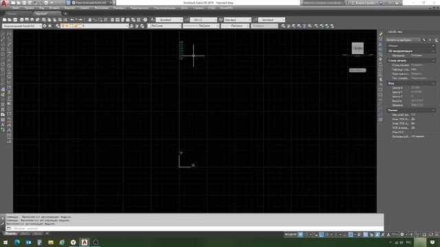 AutoCAD. БЫСТРО, УДОБНО. Отклонения на вертикальную плоскость (фасад) смотреть онлайн