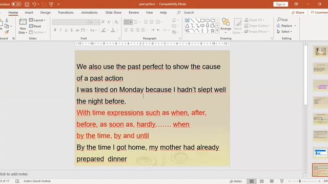 past perfect grammar 1 смотреть онлайн