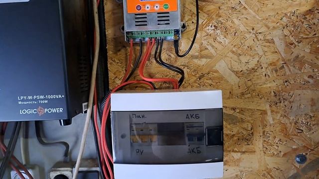 Інвертор Fchao KSC-3000W 12 V в сонячній електростанції 800 Вт потужності. смотреть онлайн