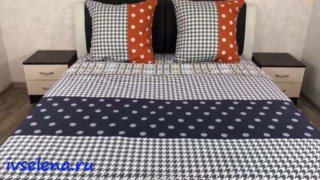 поплин SA 1194 смотреть онлайн