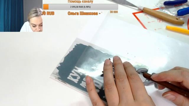 Оформление пивной кружки для мужчины / подарок на 23 февраля / оригинальный подарок/ смотреть онлайн