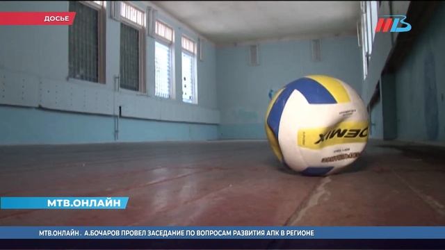 Новая волейбольная школа в Волгограде растет на глазах смотреть онлайн