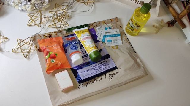 Идея подарка| Что подарить?| Ив Роше| Oriflame смотреть онлайн