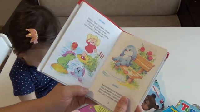 ?Книги для детей от 0 до 5 лет✅Самые ПОПУЛЯРНЫЕ❗❗❗ Наша коллекция //Обзор детских книг смотреть онлайн