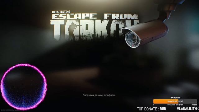 ?СТРИМЧАНСКИЙ В ESCAPE FROM TARKOV!??Trovo - https://trovo.live/s/FaruhSam смотреть онлайн