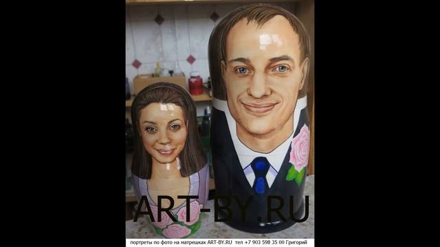 прикольный подарок любимому мужу на годовщину свадьбы, юбилей и день рождения. смотреть онлайн