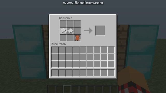 Крафт №4 Книги и Книжные полки смотреть онлайн