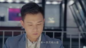 Угасшие световые годы 1 сезон 11 серия