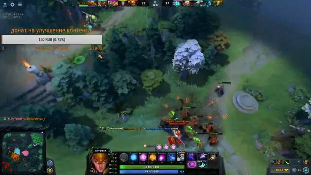 Dota 2 КАК БЫТЬ ПОЛЕЗНЫМ В КОМАНДЕ смотреть онлайн