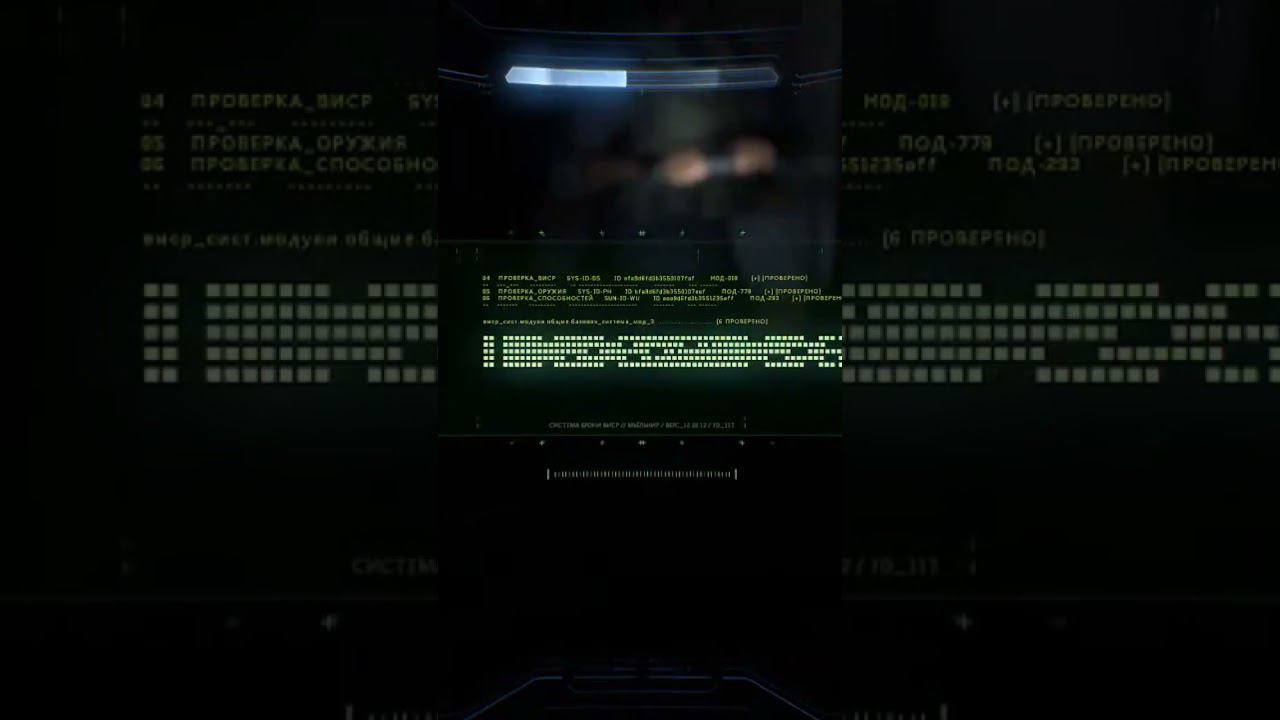 27 октября 2023 г. смотреть онлайн