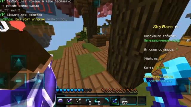 ПИКСЕЛЬНЫЕ РП МАЙНКРАФТ ПЕ | СЛОМАЛ ПАЛЕЦ!?, | Я ВЕРНУЛСЯ!? |Minecraft PE смотреть онлайн