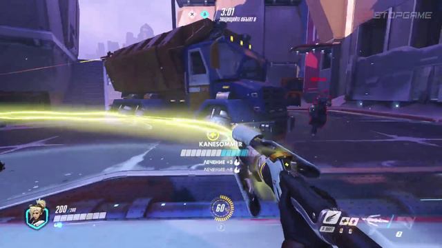 Overwatch – Потому что Максим спит [запись] смотреть онлайн