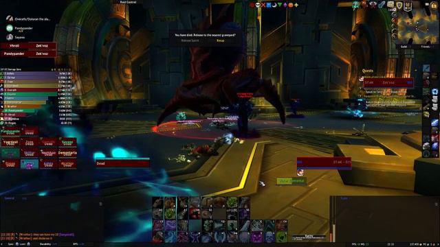 Legio Mortis 1 hour Zek'voz kill смотреть онлайн