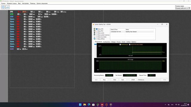 HexaCore AMD Ryzen 5 7500F, 3668 MHz (36.75 X 100)