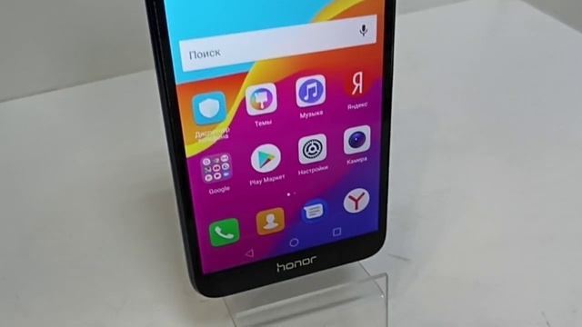 Видео №556360