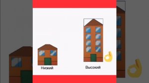 Весёлая математика для 3-4 лет