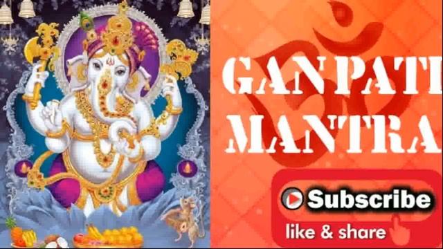 GANPATI MANTRA 108 TIMES * VAkRATUNDA MAHAKAYA * Sri GANESH CHATURTHI смотреть онлайн