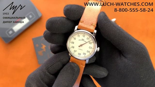 Часы Луч 71950280 и 71950281 коллекция "Однострелочник ретро" смотреть онлайн