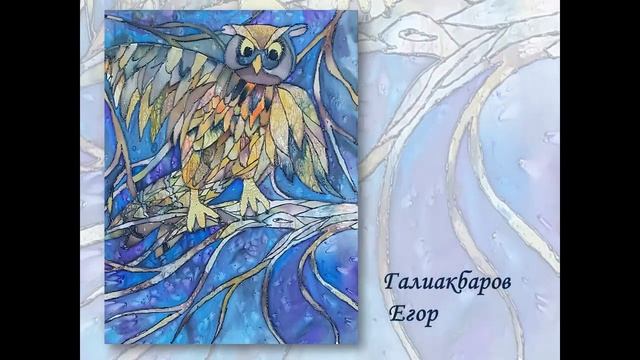 Выставка "Искусство батика " смотреть онлайн