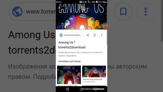 Как установить картинку на видео смотреть онлайн