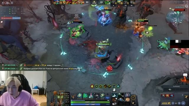 TORONTOTOKYO рассказал про общение с игроками Team Spirit; Про шансы BetBoom на победу Инта смотреть онлайн