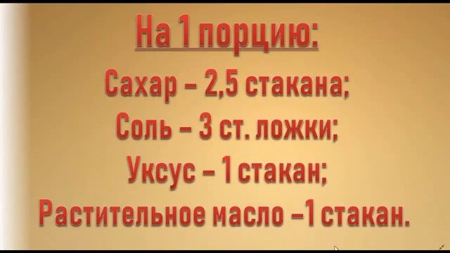 Баклажаны в томате на зиму. Самый вкусный рецепт. смотреть онлайн