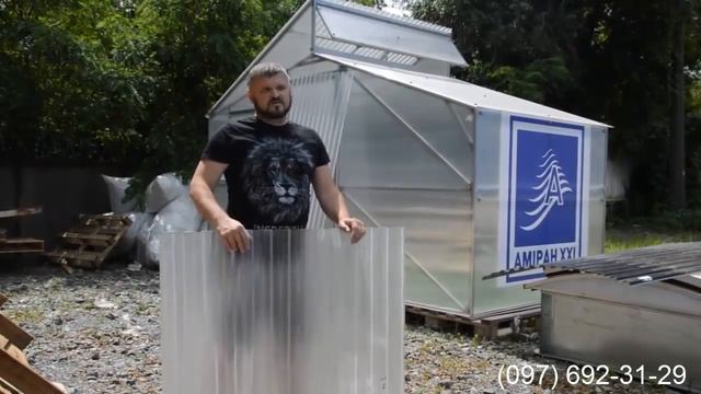 Строительный Колорит