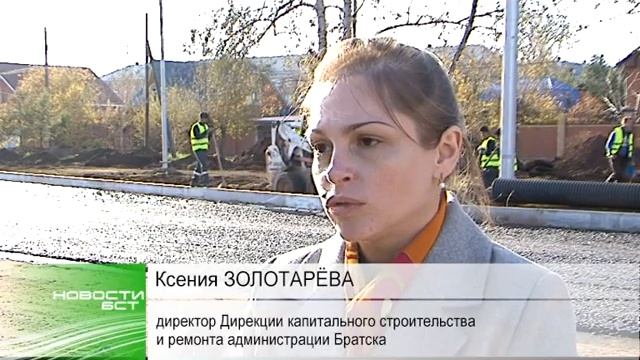 На улице Комсомольской до конца недели появится асфальт смотреть онлайн